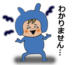 baby PINOTA2 sticker #7259691