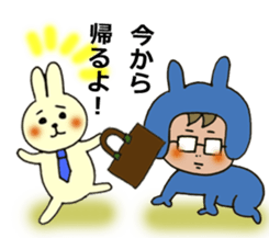 baby PINOTA2 sticker #7259692