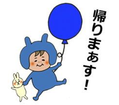 baby PINOTA2 sticker #7259693