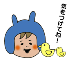 baby PINOTA2 sticker #7259695