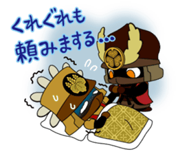 Sekigahara Minibushi sticker #7259736