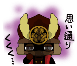 Sekigahara Minibushi sticker #7259737