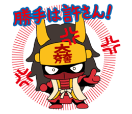 Sekigahara Minibushi sticker #7259738