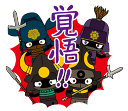 Sekigahara Minibushi sticker #7259739