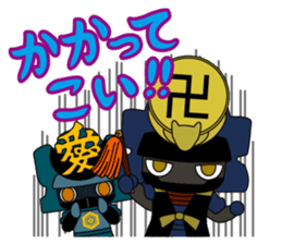 Sekigahara Minibushi sticker #7259745