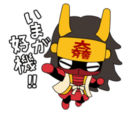 Sekigahara Minibushi sticker #7259746