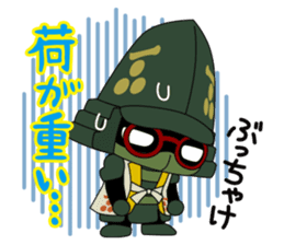 Sekigahara Minibushi sticker #7259749