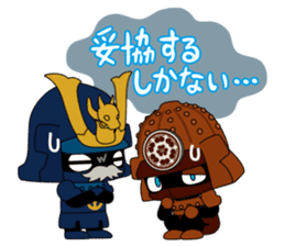 Sekigahara Minibushi sticker #7259750