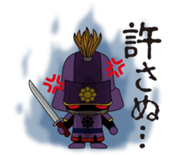 Sekigahara Minibushi sticker #7259751