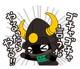 Sekigahara Minibushi sticker #7259752