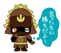 Sekigahara Minibushi sticker #7259753