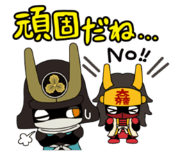 Sekigahara Minibushi sticker #7259754