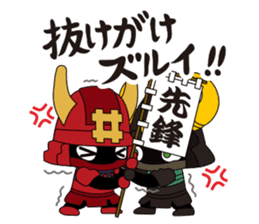 Sekigahara Minibushi sticker #7259757