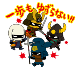 Sekigahara Minibushi sticker #7259758