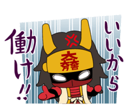 Sekigahara Minibushi sticker #7259760