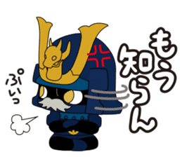 Sekigahara Minibushi sticker #7259761