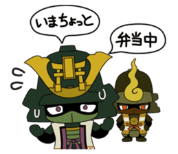 Sekigahara Minibushi sticker #7259762