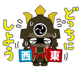 Sekigahara Minibushi sticker #7259763