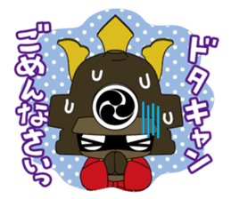 Sekigahara Minibushi sticker #7259765