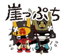 Sekigahara Minibushi sticker #7259767