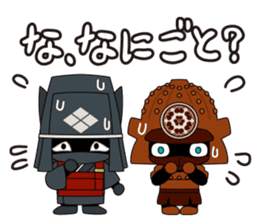 Sekigahara Minibushi sticker #7259768