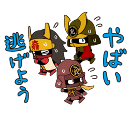 Sekigahara Minibushi sticker #7259769