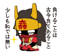 Sekigahara Minibushi sticker #7259771