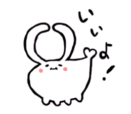 Usakana sticker #7259980