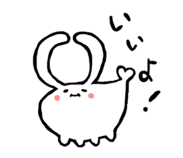 Usakana sticker #7259980