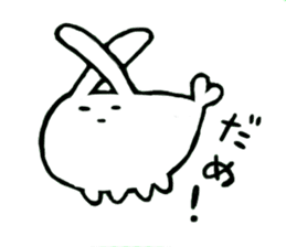 Usakana sticker #7259981