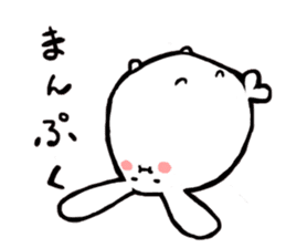 Usakana sticker #7259986