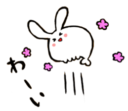 Usakana sticker #7259990