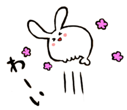 Usakana sticker #7259990