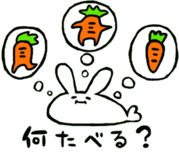 Usakana sticker #7259991