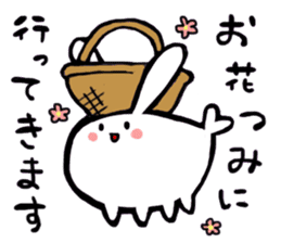 Usakana sticker #7260001