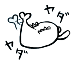 Usakana sticker #7260008