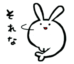 Usakana sticker #7260009