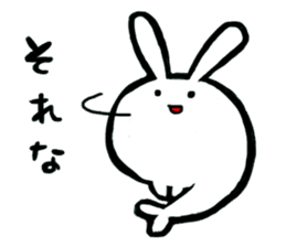 Usakana sticker #7260009