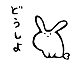 Usakana sticker #7260013