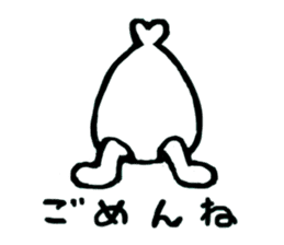 Usakana sticker #7260014