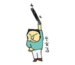 Traditional metal craft man aruaru~ sticker #7260217