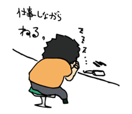 Traditional metal craft man aruaru~ sticker #7260219