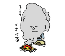Traditional metal craft man aruaru~ sticker #7260220