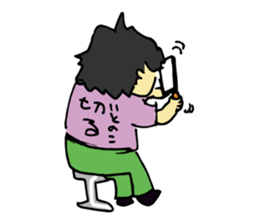 Traditional metal craft man aruaru~ sticker #7260221