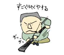 Traditional metal craft man aruaru~ sticker #7260222