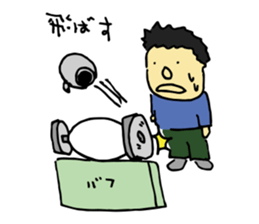 Traditional metal craft man aruaru~ sticker #7260223