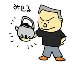 Traditional metal craft man aruaru~ sticker #7260224