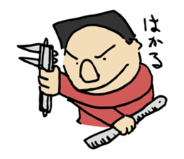 Traditional metal craft man aruaru~ sticker #7260227