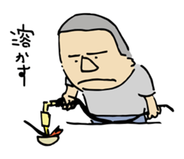 Traditional metal craft man aruaru~ sticker #7260228
