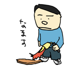 Traditional metal craft man aruaru~ sticker #7260229